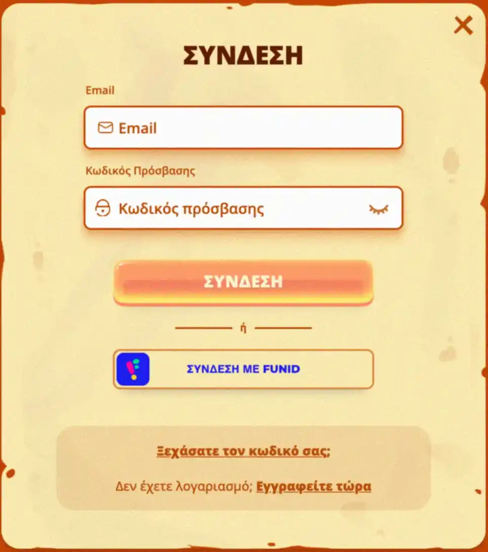 Εύκολη πρόσβαση σε μεθόδους πληρωμής και αναλήψεων